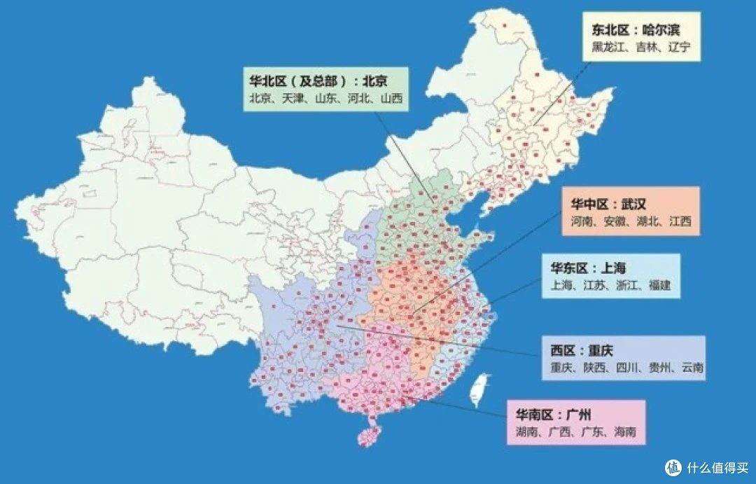 篮球一周训练计划方案表格_1